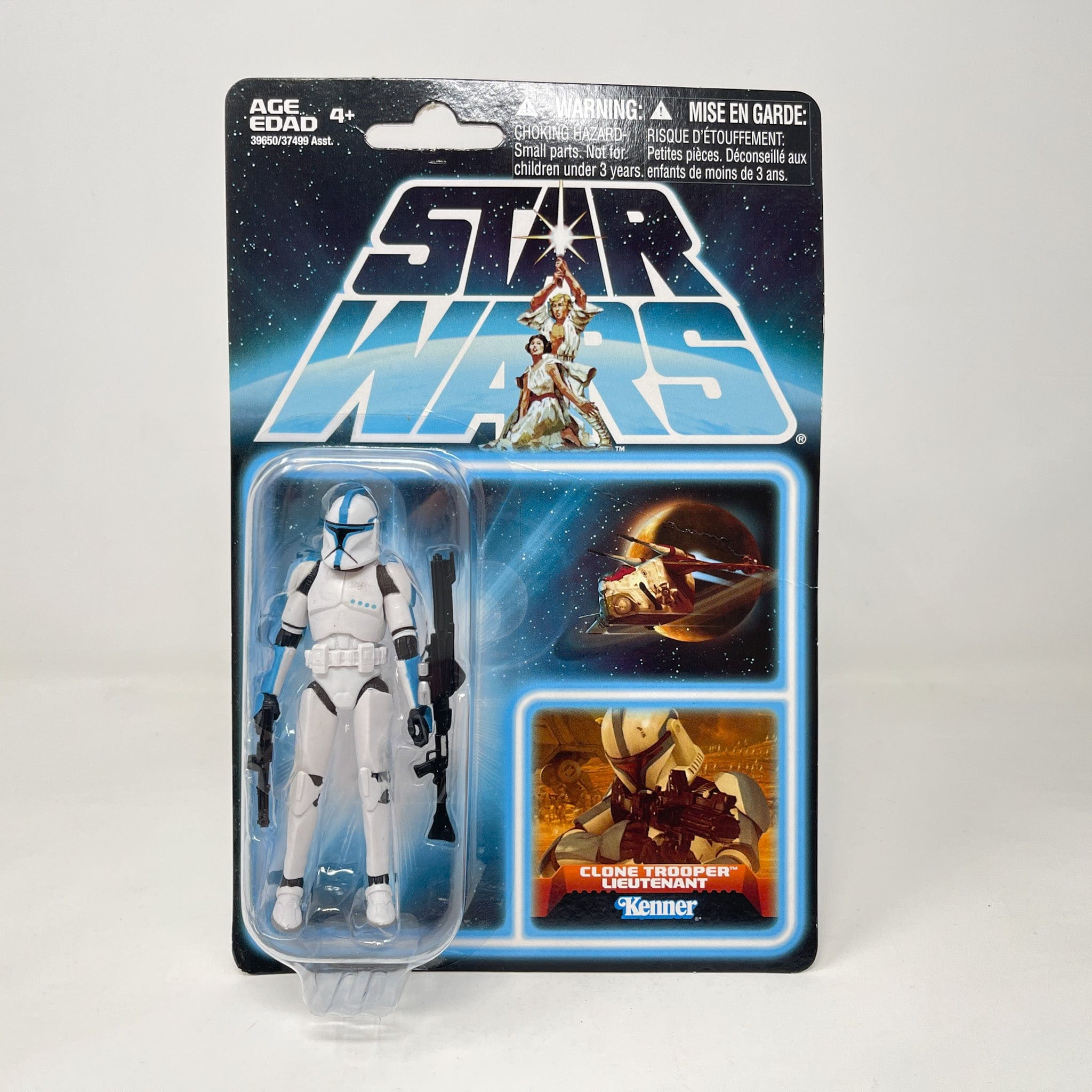 Star Wars The Vintage Collection Figures - Hasbro – 4th Moon