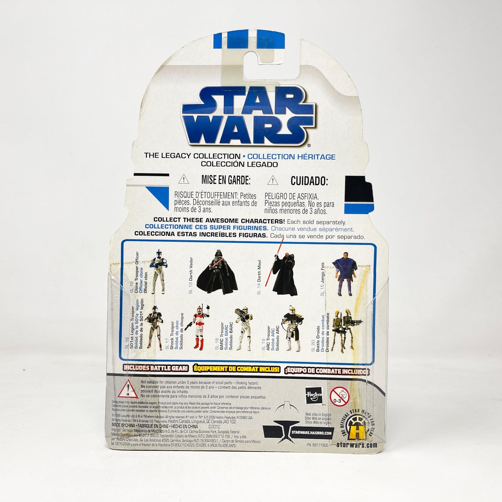 Vintage Hasbro Star Wars Mid MOC Clone Trooper Officer GREEN (Sergeant) SL 12 - Hasbro Legacy Collection (2008)