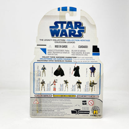 Vintage Hasbro Star Wars Mid MOC Clone Trooper Officer YELLOW (Commander) SL 12 - Hasbro Legacy Collection (2008)