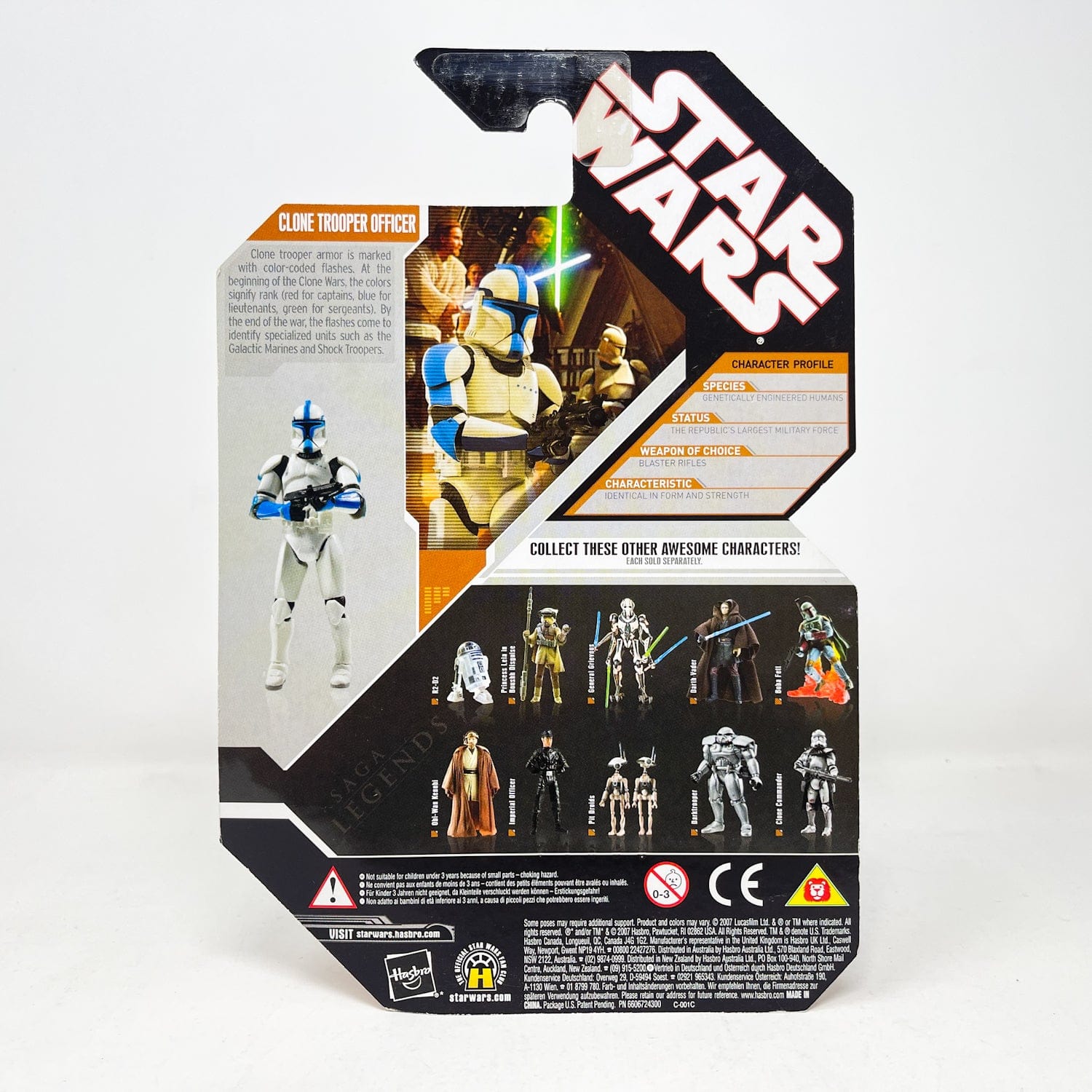 Vintage Hasbro Star Wars Mid MOC Clone Trooper Officer (Yellow) with Silver Coin - 2007 Hasbro 30th Anniversary