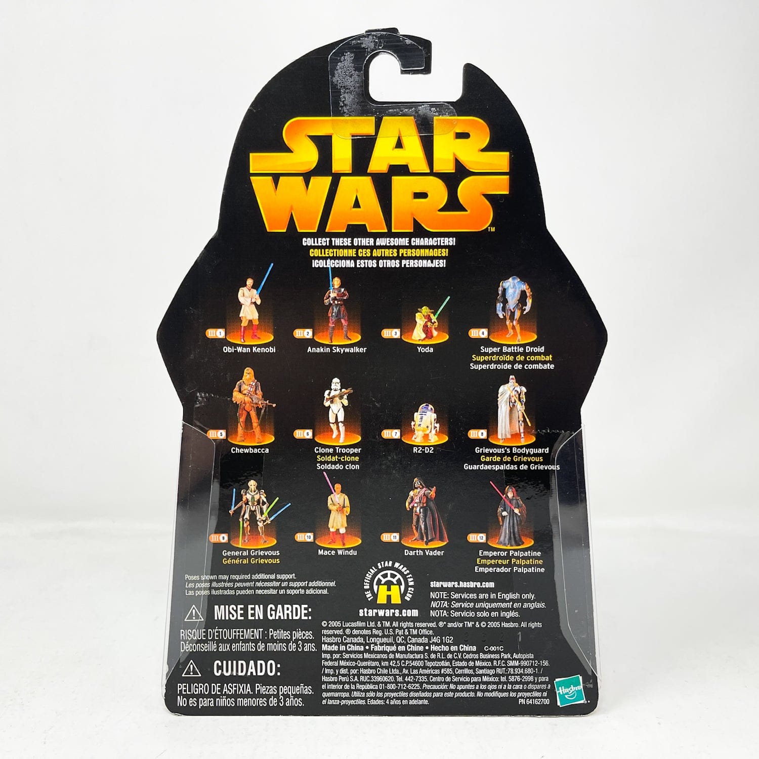 Vintage Hasbro Star Wars Mid MOC Clone Trooper (Quick Draw Attack) #06 - Hasbro ROTS 2005