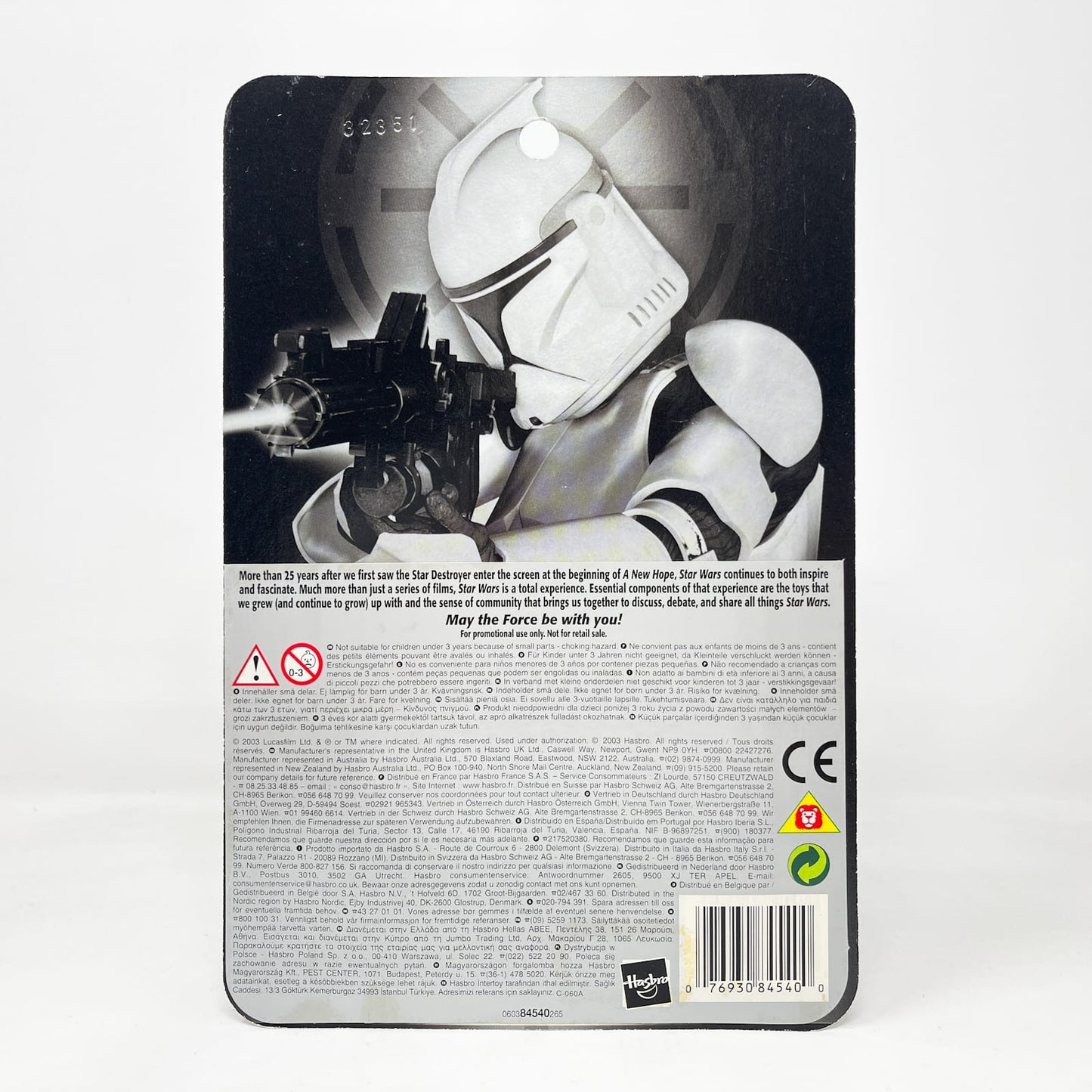 Vintage Hasbro Star Wars Mid MOC Clone Trooper (Silver Edition) Exclusive - Hasbro Original Trilogy Collection (2003)