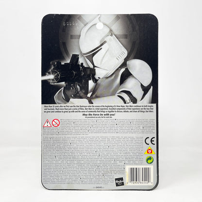 Vintage Hasbro Star Wars Mid MOC Clone Trooper (Silver Edition) Exclusive - Hasbro Original Trilogy Collection (2003)
