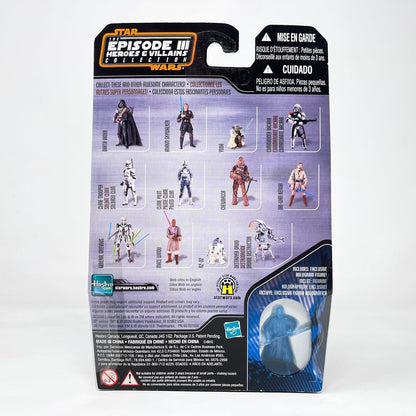 Vintage Hasbro Star Wars Mid MOC Commander Bacara #4 of 12 - Hasbro Saga Collection (2007)