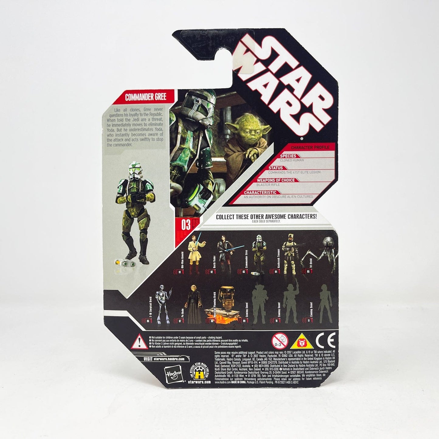 Vintage Hasbro Star Wars Mid MOC Commander Gree #03 - Hasbro 30th Anniversary Collection
