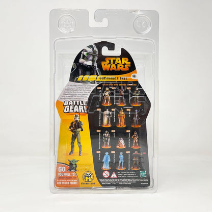 Vintage Hasbro Star Wars Mid MOC Commander Gree #59 - Hasbro ROTS 2005