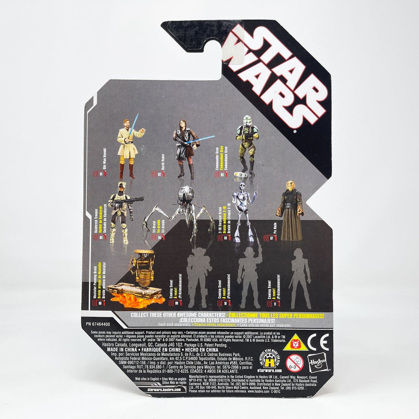 Vintage Hasbro Star Wars Mid MOC Commander Gree - Hasbro 30th Anniversary Collection 3.75"
