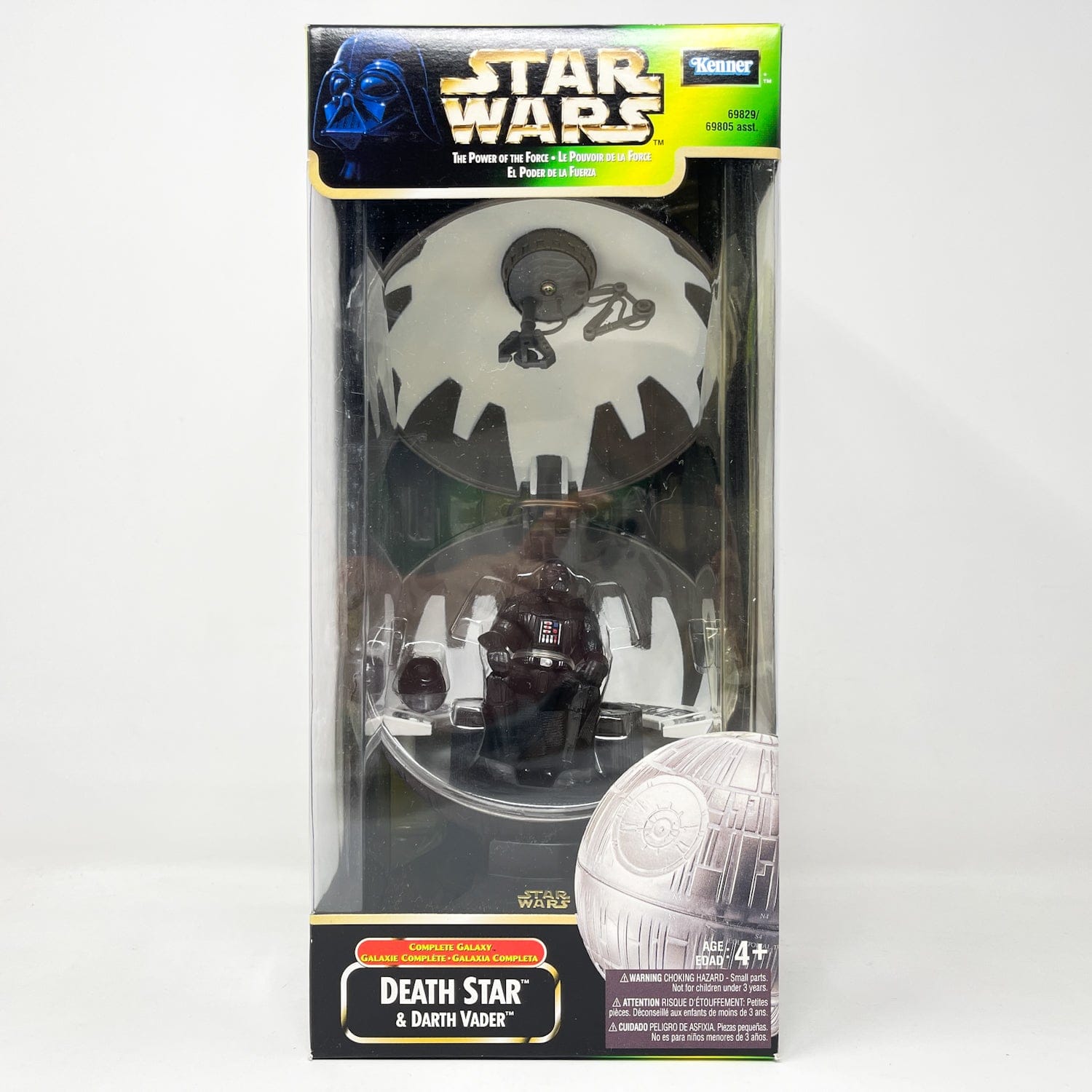 Complete Galaxy Planets & Figure - Full Set of 4 - Hasbro Power of