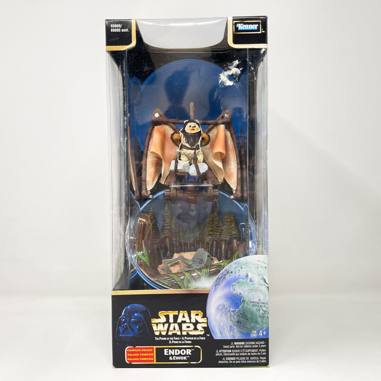 Complete Galaxy Planets & Figure - Full Set of 4 - Hasbro Power of