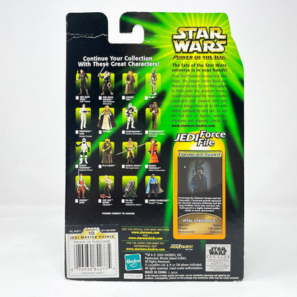 Vintage Hasbro Star Wars Mid MOC Coruscant Guard - Hasbro Power of the Jedi POTJ (2000)