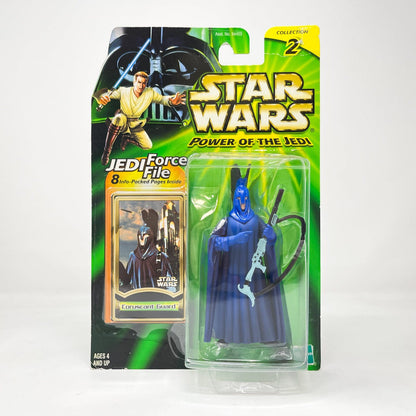 Vintage Hasbro Star Wars Mid MOC Coruscant Guard - Hasbro Power of the Jedi POTJ (2000)