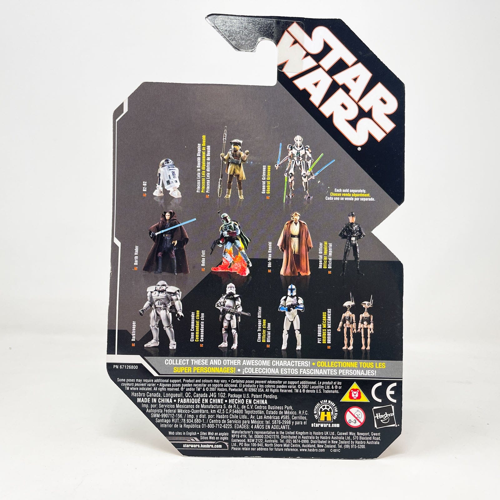 Vintage Hasbro Star Wars Mid MOC Darktrooper - Hasbro 30th Anniversary Collection 3.75"