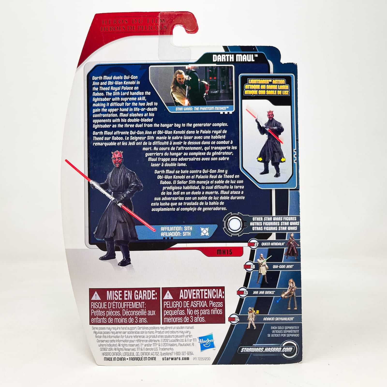 Vintage Hasbro Star Wars Mid MOC Darth Maul MH15 – Hasbro Movie Heroes (2012)