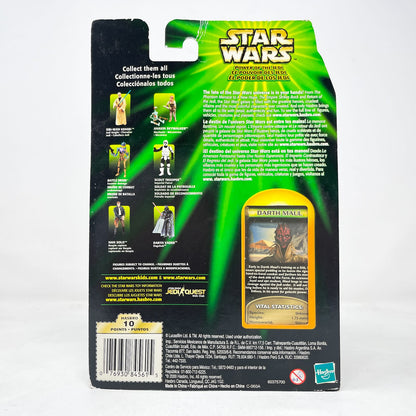 Vintage Hasbro Star Wars Mid MOC Darth Maul (Sith Apprentice) - Hasbro Power of the Jedi POTJ (2001)
