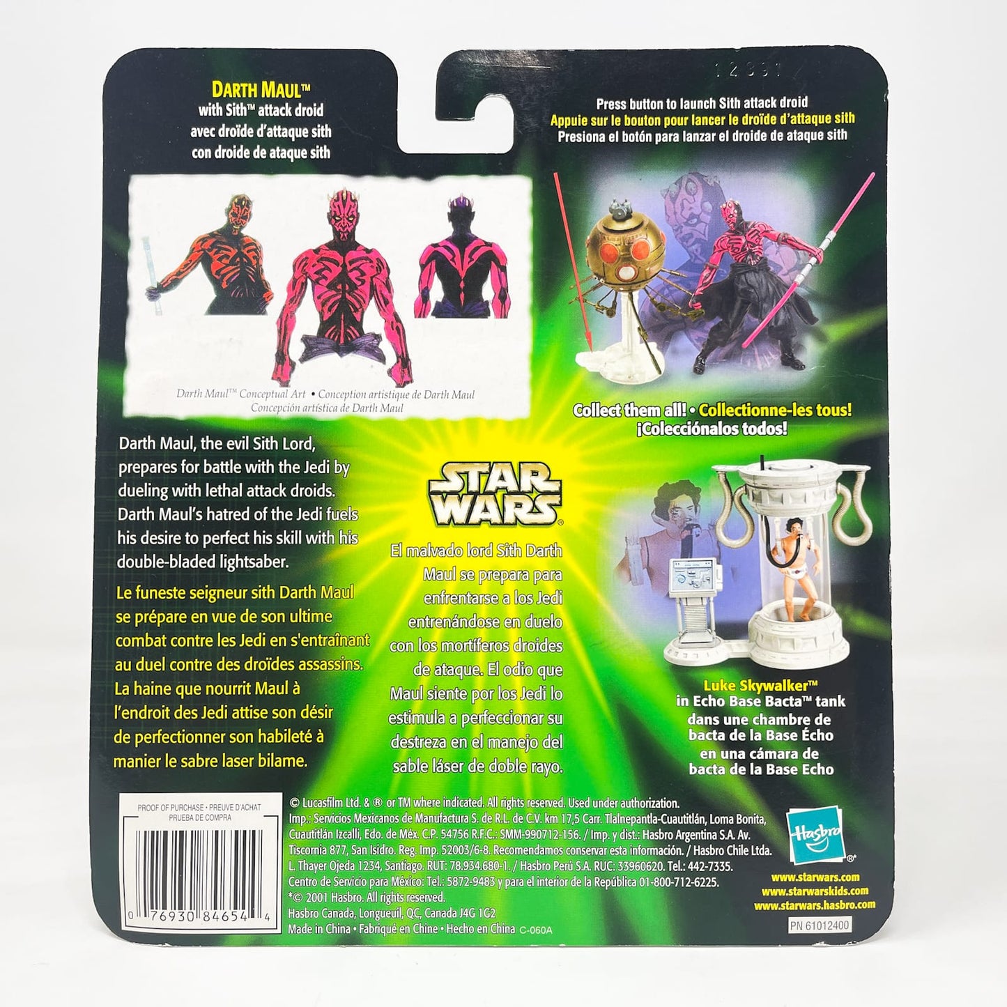Vintage Hasbro Star Wars Mid MOC Darth Maul with Sith Attack Droid (Deluxe) - Hasbro Power of the Jedi POTJ (2001)