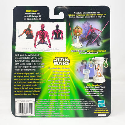 Vintage Hasbro Star Wars Mid MOC Darth Maul with Sith Attack Droid (Deluxe) - Hasbro Power of the Jedi POTJ (2001)