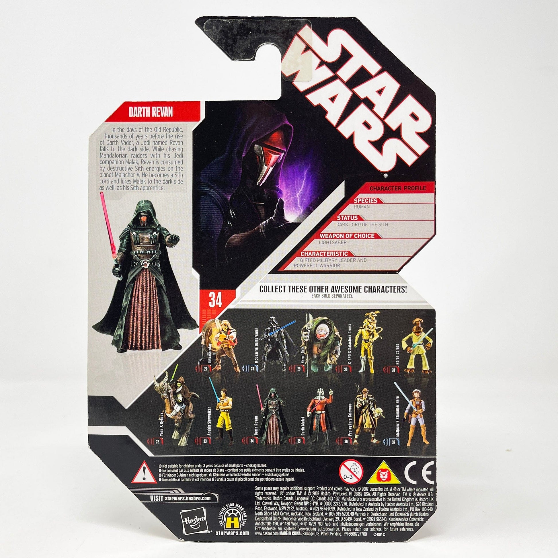 Vintage Hasbro Star Wars Mid MOC Darth Revan #34 (KOTOR) - Hasbro Saga Legends - 30th Anniversary Collection