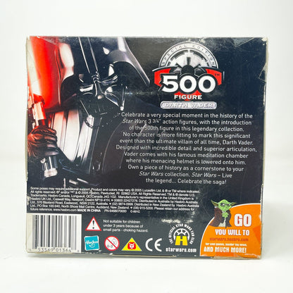 Vintage Hasbro Star Wars Mid MOC Darth Vader (500th Figure) – Hasbro Revenge of the Sith (2005)