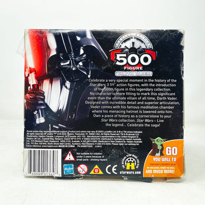 Vintage Hasbro Star Wars Mid MOC Darth Vader (500th Figure) – Hasbro Revenge of the Sith (2005)