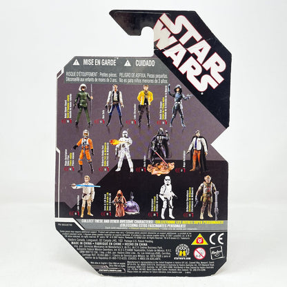 Vintage Hasbro Star Wars Mid MOC Darth Vader (ANH) #16 - Hasbro 30th Anniversary Collection 3.75"