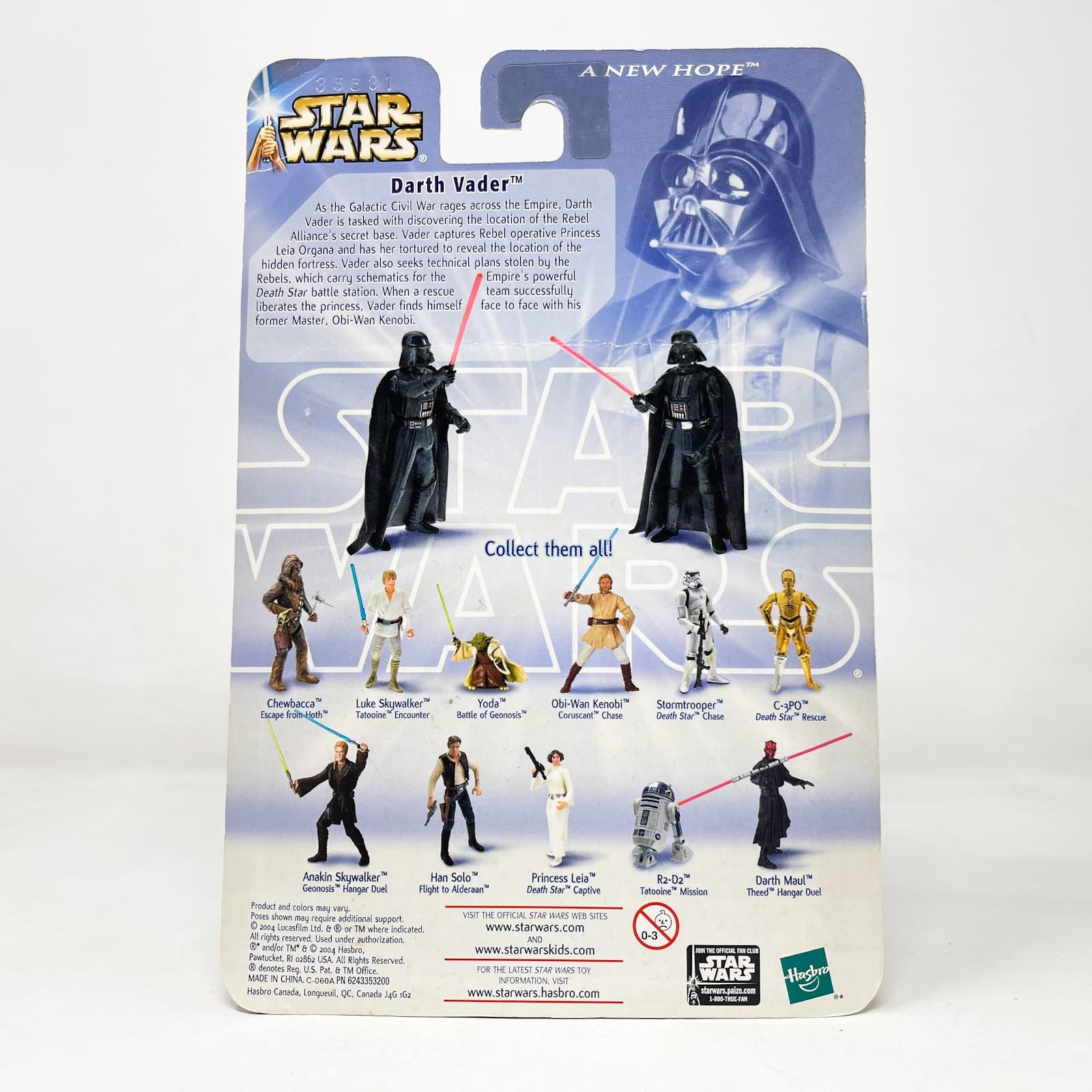 Vintage Hasbro Star Wars Mid MOC Darth Vader (Death Star Clash) #03-32 - Hasbro SAGA Series 3.75"