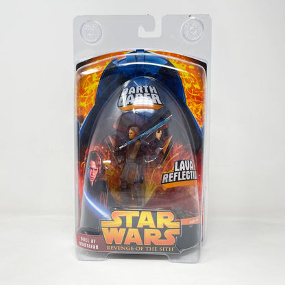 Vintage Hasbro Star Wars Mid MOC Darth Vader (Lava Reflection) Target Exclusive - Hasbro Revenge of the Sith