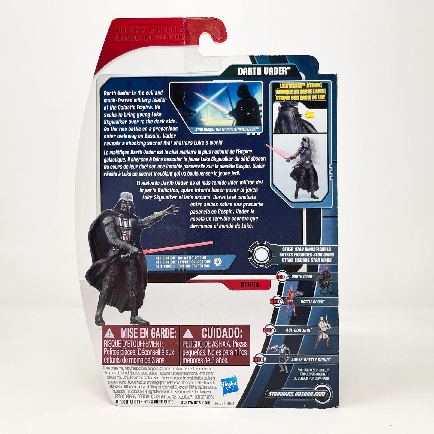 Vintage Hasbro Star Wars Mid MOC Darth Vader MH06 – Hasbro Movie Heroes (2012)