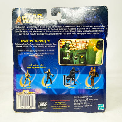 Vintage Hasbro Star Wars Mid MOC Death Star Accessory Set with Death Star Trooper and Droids - Hasbro SAGA Series (2002)