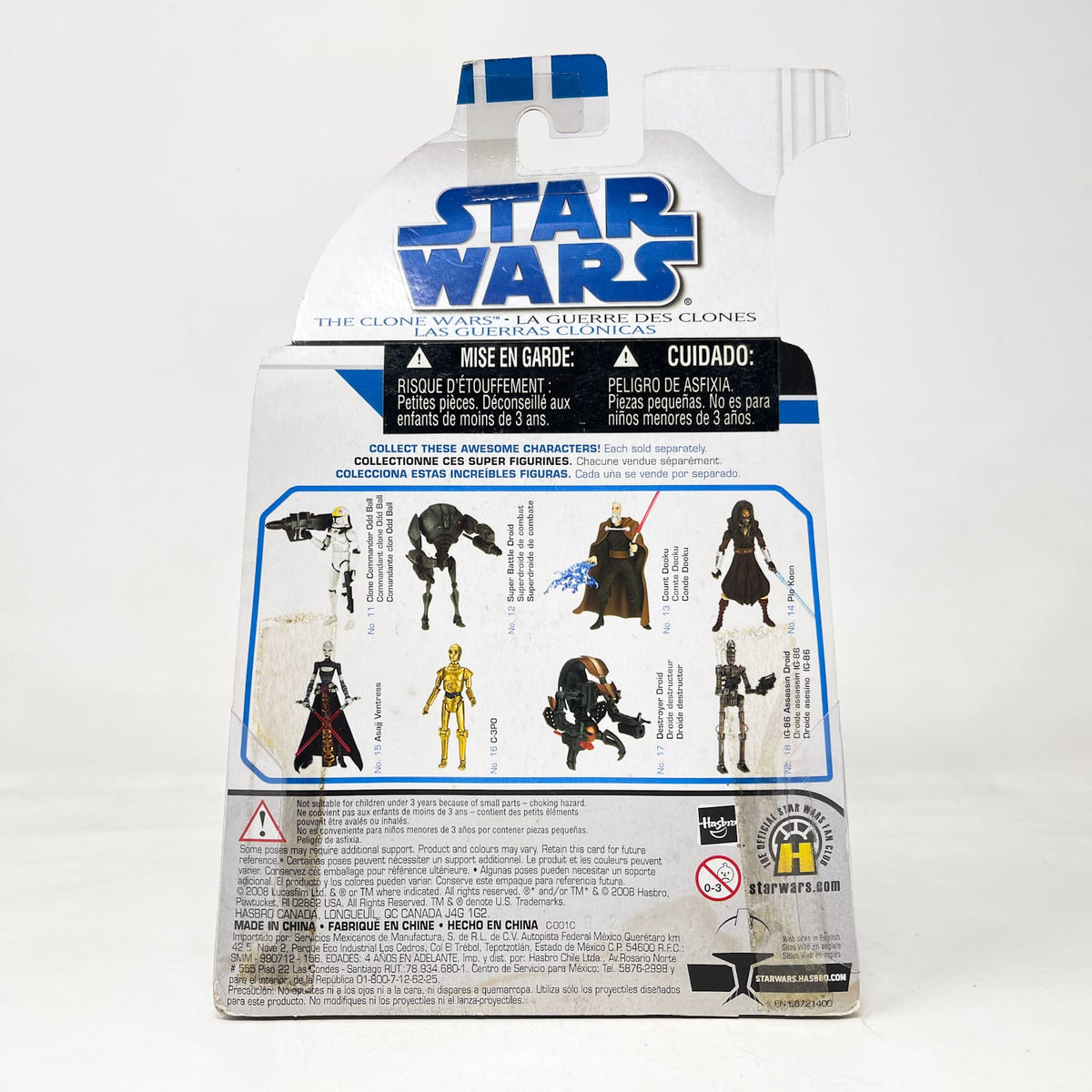 Vintage Hasbro Star Wars Mid MOC Destroyer Droid #17 - Hasbro The Clone Wars (2008)