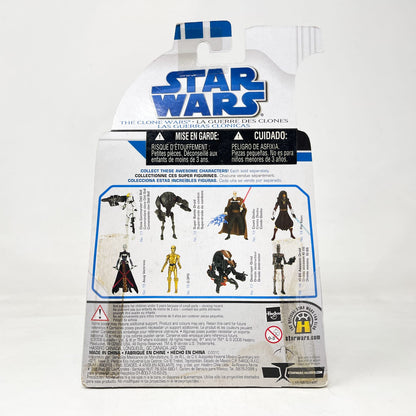 Vintage Hasbro Star Wars Mid MOC Destroyer Droid #17 - Hasbro The Clone Wars (2008)