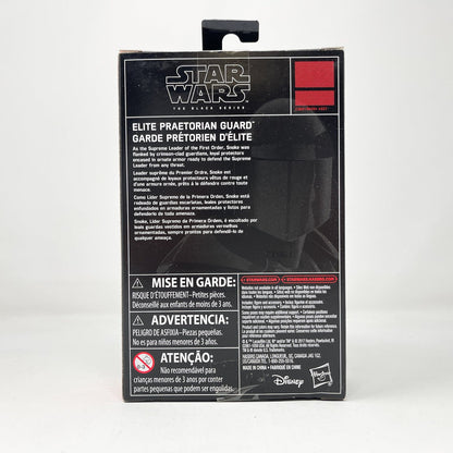 Vintage Hasbro Star Wars Mid MOC Elite Praetorian Guard - Hasbro Black Series 3.75" Walmart (2017)