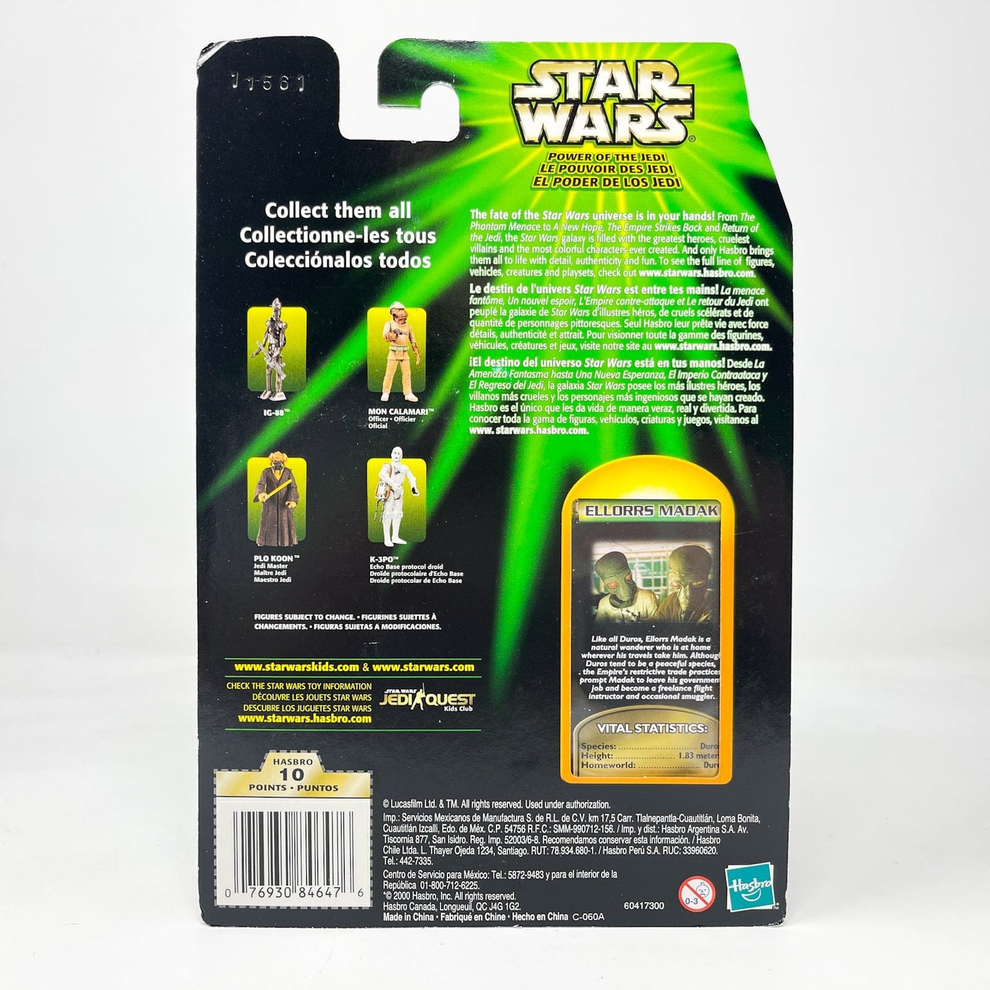 Vintage Hasbro Star Wars Mid MOC Ellorrs Madak (Fan's Choice #1) - Hasbro Power of the Jedi POTJ (2001)