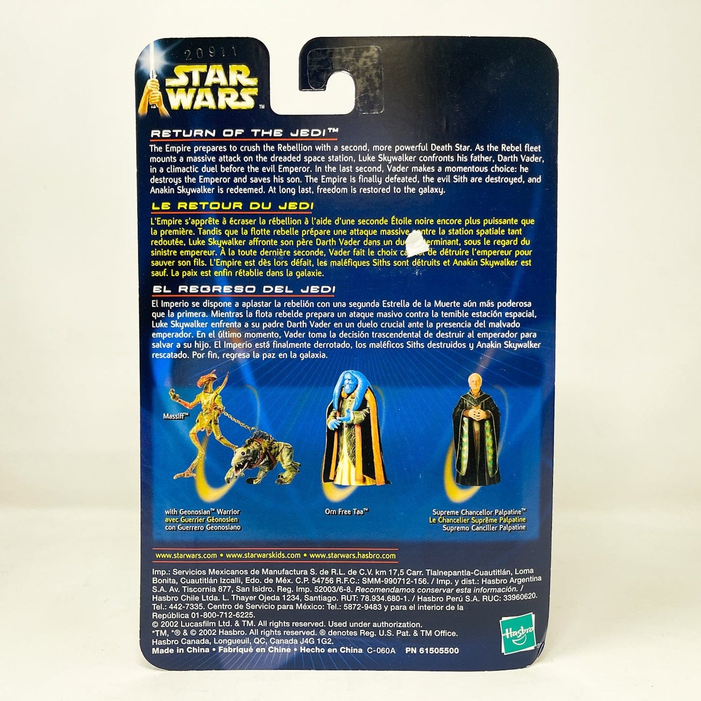 Vintage Hasbro Star Wars Mid MOC Endor Soldier #02-33 - Hasbro SAGA Series 3.75"