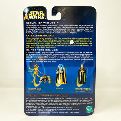 Vintage Hasbro Star Wars Mid MOC Endor Soldier #02-33 - Hasbro SAGA Series 3.75"