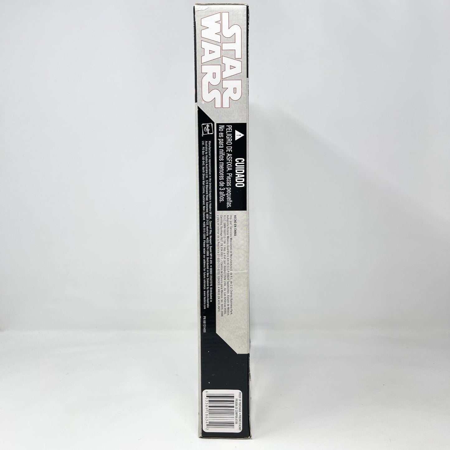Vintage Hasbro Star Wars Mid MOC Episode III Revenge of the Sith Tin Box Multipack- Hasbro 30th Anniversary Collection (2006)