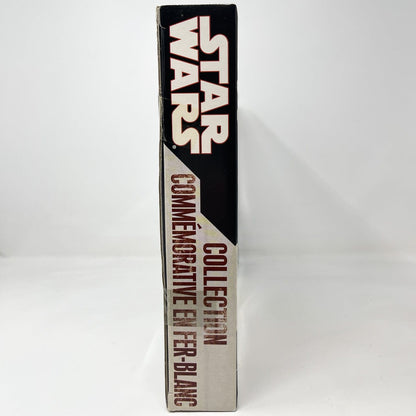 Vintage Hasbro Star Wars Mid MOC Episode III Revenge of the Sith Tin Box Multipack- Hasbro 30th Anniversary Collection (2006)