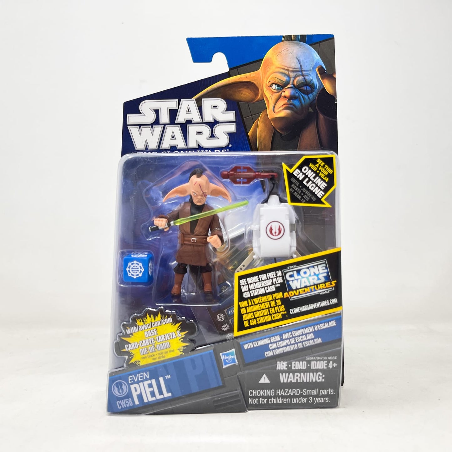 Vintage Hasbro Star Wars Mid MOC Even Piell CW58 - Hasbro Clone Wars 2010