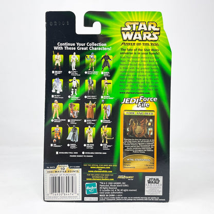 Vintage Hasbro Star Wars Mid MOC Fode and Beed (Pod Race Announcers) - Hasbro Power of the Jedi POTJ (2000)