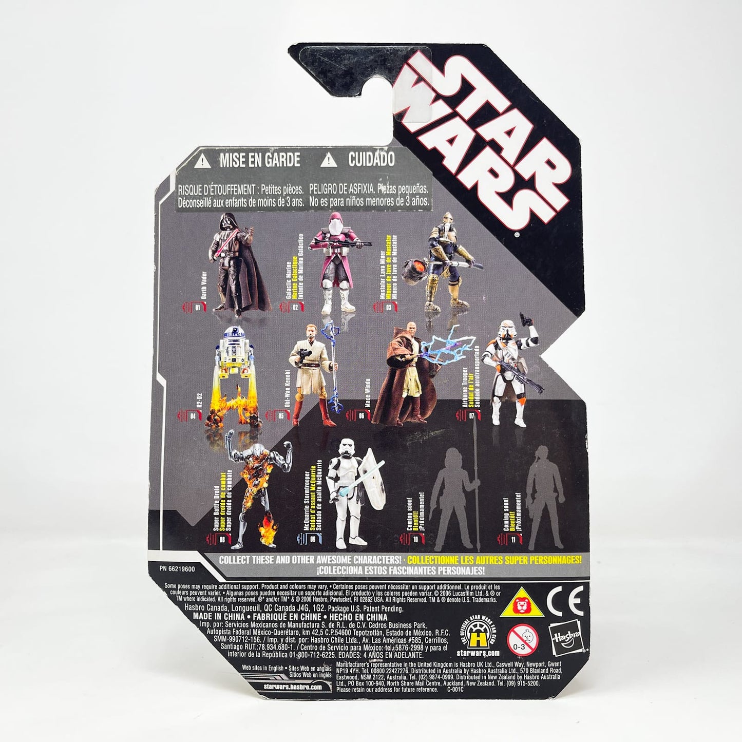 Vintage Hasbro Star Wars Mid MOC Galactic Marine #02 Gold Coin - Hasbro 30th Anniversary Collection (2007)