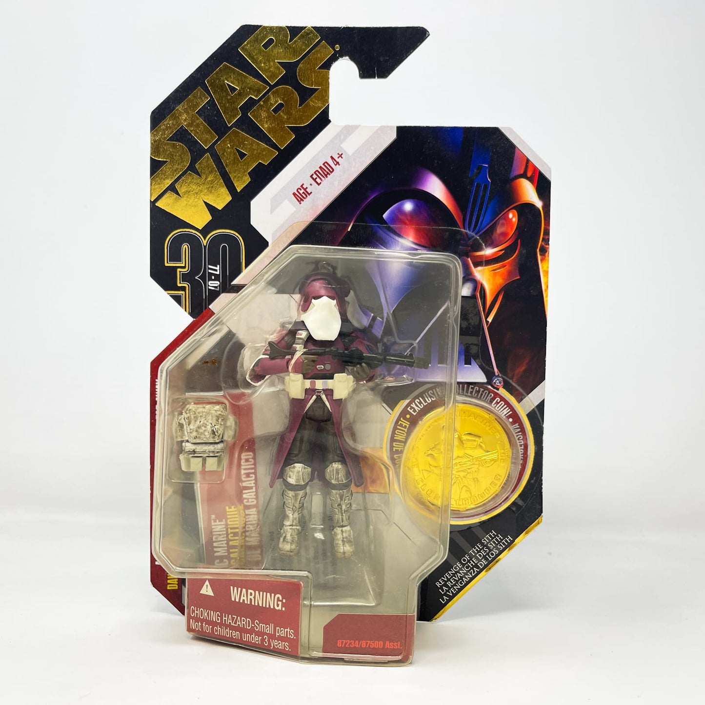 Vintage Hasbro Star Wars Mid MOC Galactic Marine #02 Gold Coin - Hasbro 30th Anniversary Collection (2007)