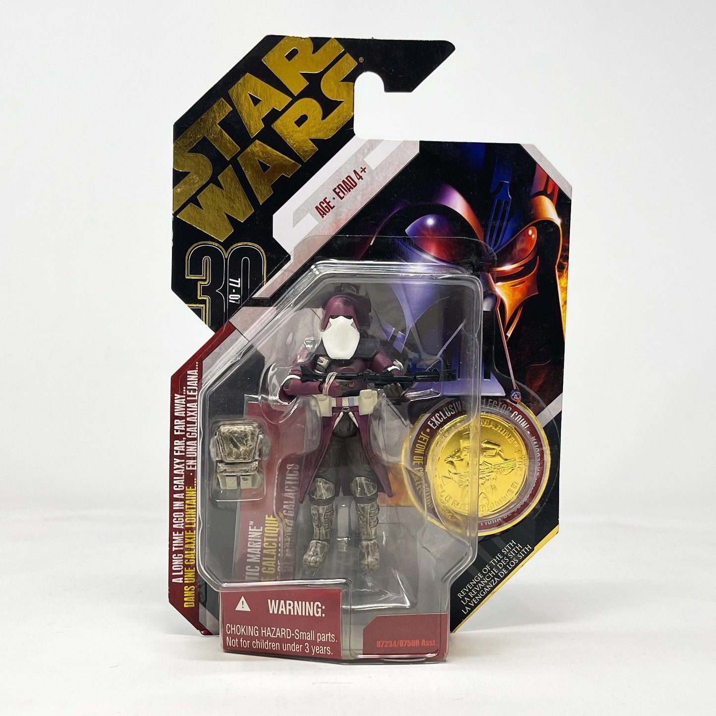 Vintage Hasbro Star Wars Mid MOC Galactic Marine #02 - Hasbro 30th Anniversary Collection