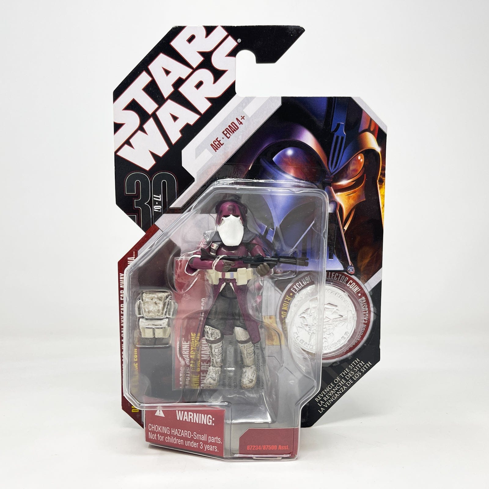 Vintage Hasbro Star Wars Mid MOC Galactic Marine #02 - Hasbro 30th Anniversary Collection 3.75"