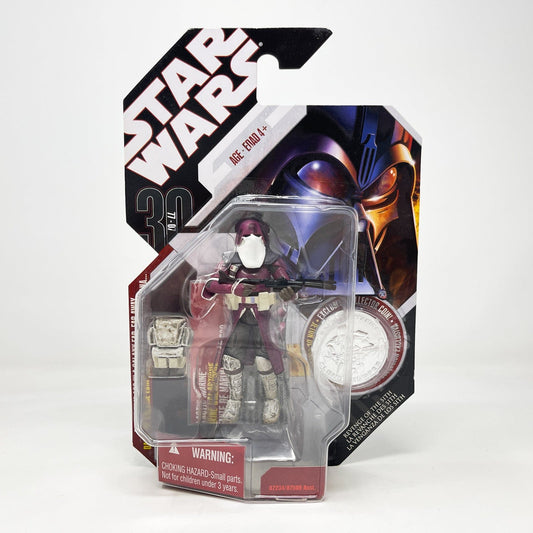 Vintage Hasbro Star Wars Mid MOC Galactic Marine #02 - Hasbro 30th Anniversary Collection 3.75"