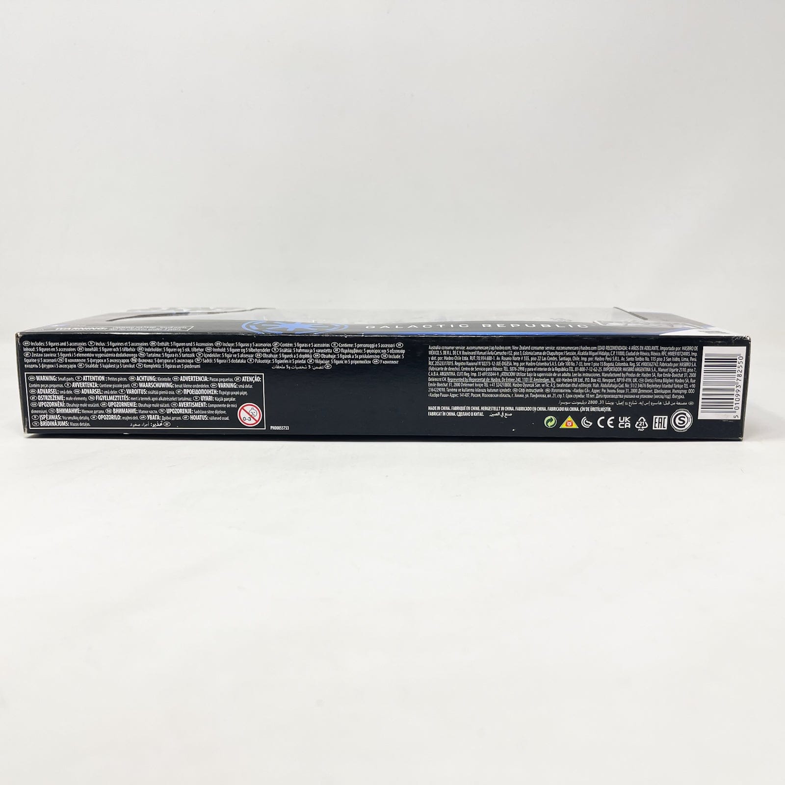 Vintage Hasbro Star Wars Mid MOC Galactic Republic (Celebrate the Saga) - 5 Figure Clone Wars Set - 3.75" Hasbro Saga Collection