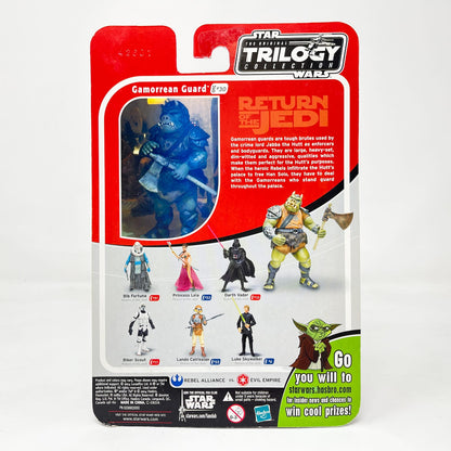 Vintage Hasbro Star Wars Mid MOC Gamorrean Guard OTC-30 - Hasbro Original Trilogy Collection (2004)