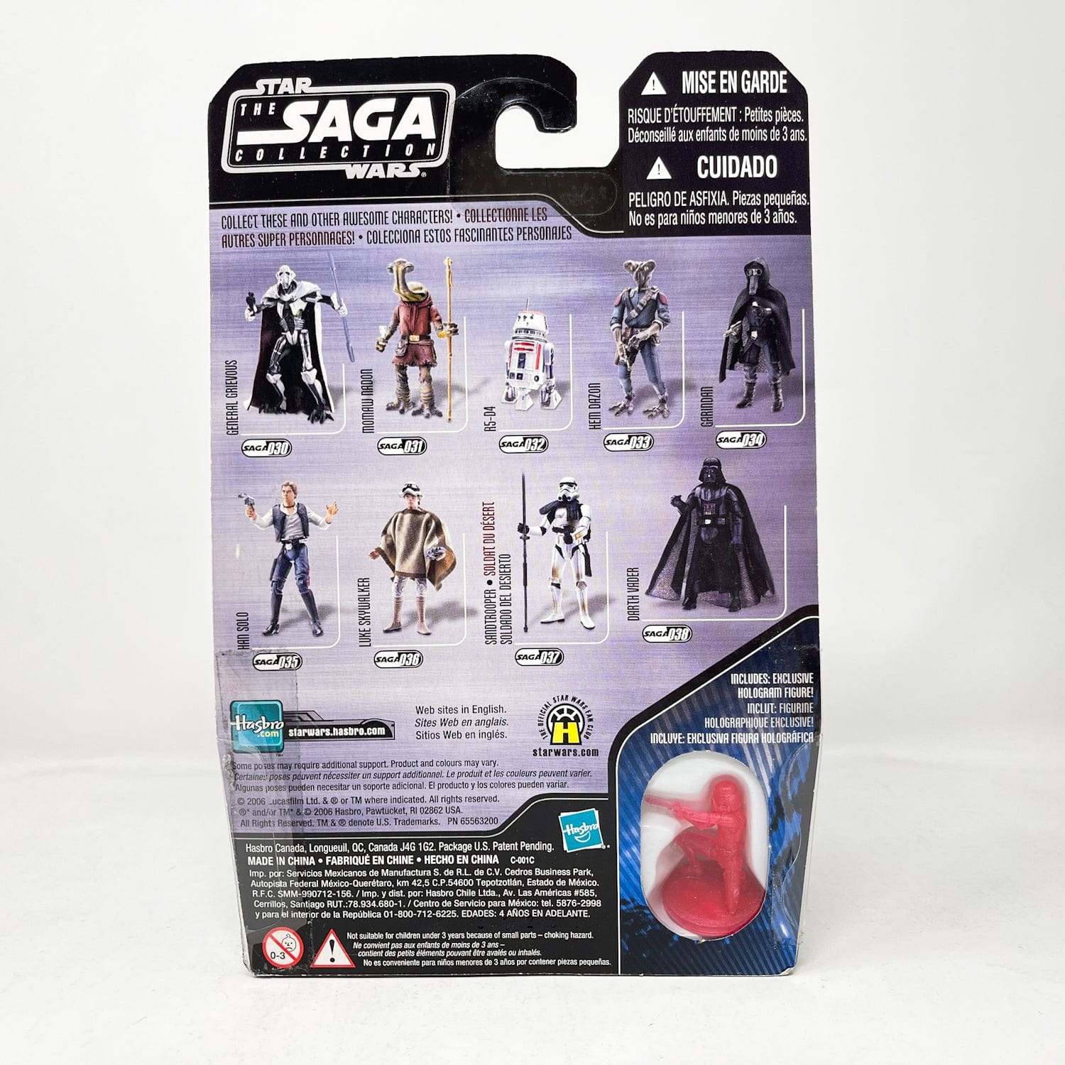 Vintage Hasbro Star Wars Mid MOC Garindan #34 - Hasbro Saga Collection (2006)