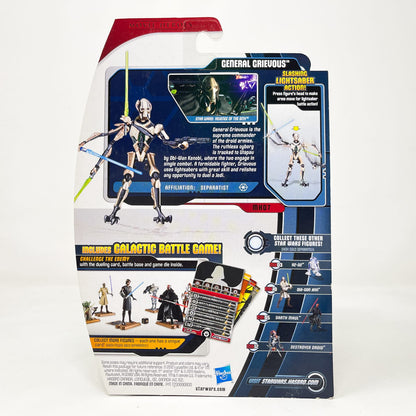 Vintage Hasbro Star Wars Mid MOC General Grievous MH07 – Hasbro Movie Heroes (2012)