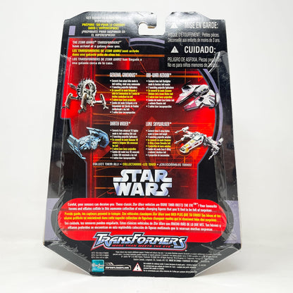 Vintage Hasbro Star Wars Mid MOC General Grievous Wheel Bike – Hasbro Star Wars Transformers
