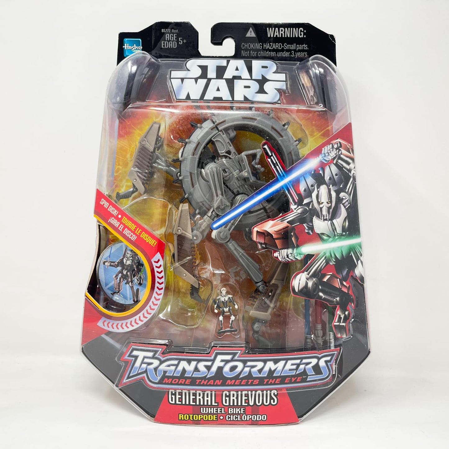 Vintage Hasbro Star Wars Mid MOC General Grievous Wheel Bike – Hasbro Star Wars Transformers