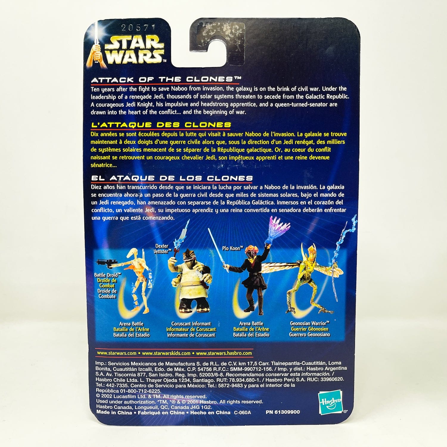 Vintage Hasbro Star Wars Mid MOC Geonosian Warrior #02-15 - Hasbro SAGA Series 3.75"